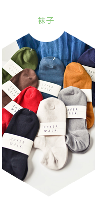 浙江旭日纖維有限公司，冰絲、涼感PE纖維、中分子PE絲、丙綸細(xì)旦絲、玉米纖維、PLLA纖維、PLA纖維、玉米纖維FDY、丙綸DTY絲、丙綸超細(xì)旦絲、丙綸FDY細(xì)旦絲、丙綸絲、丙綸高強(qiáng)絲、丙綸普強(qiáng)絲、高強(qiáng)丙綸絲、丙綸FDY絲、丙綸長(zhǎng)絲、超細(xì)旦絲